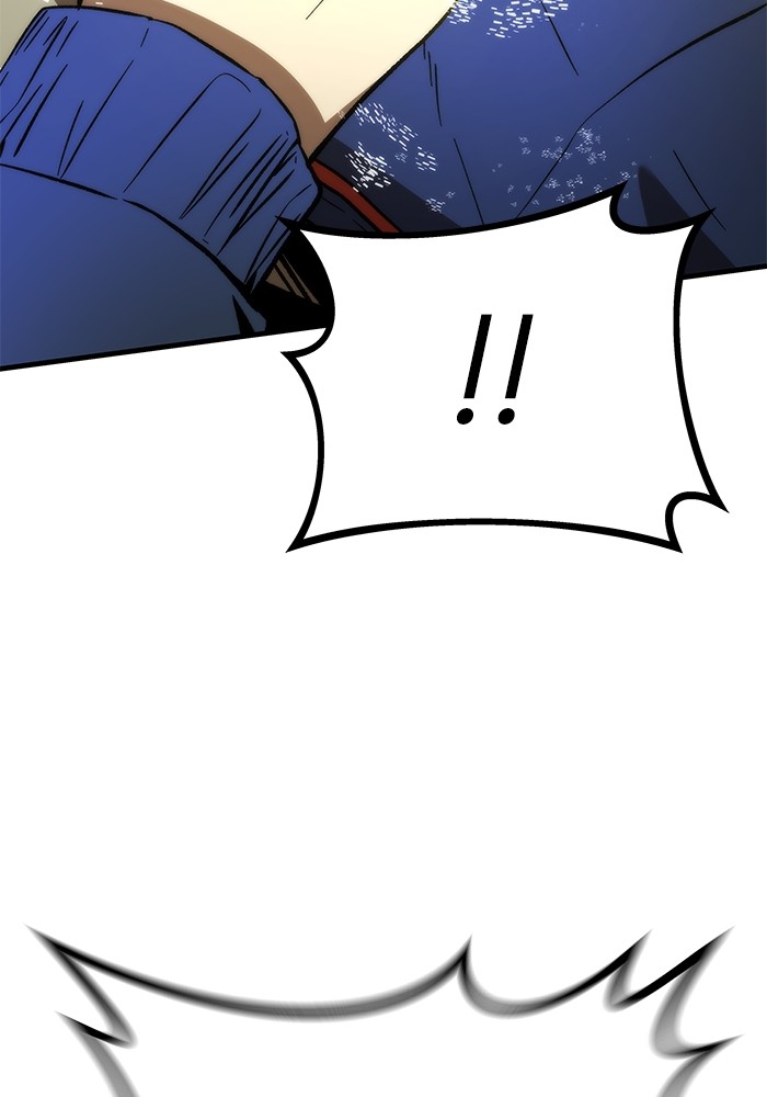 Ultra Alter ตอนที่ 101 157