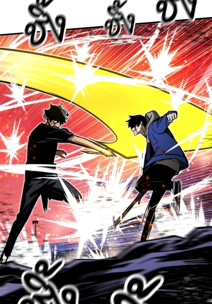 Ultra Alter ตอนที่ 101 26