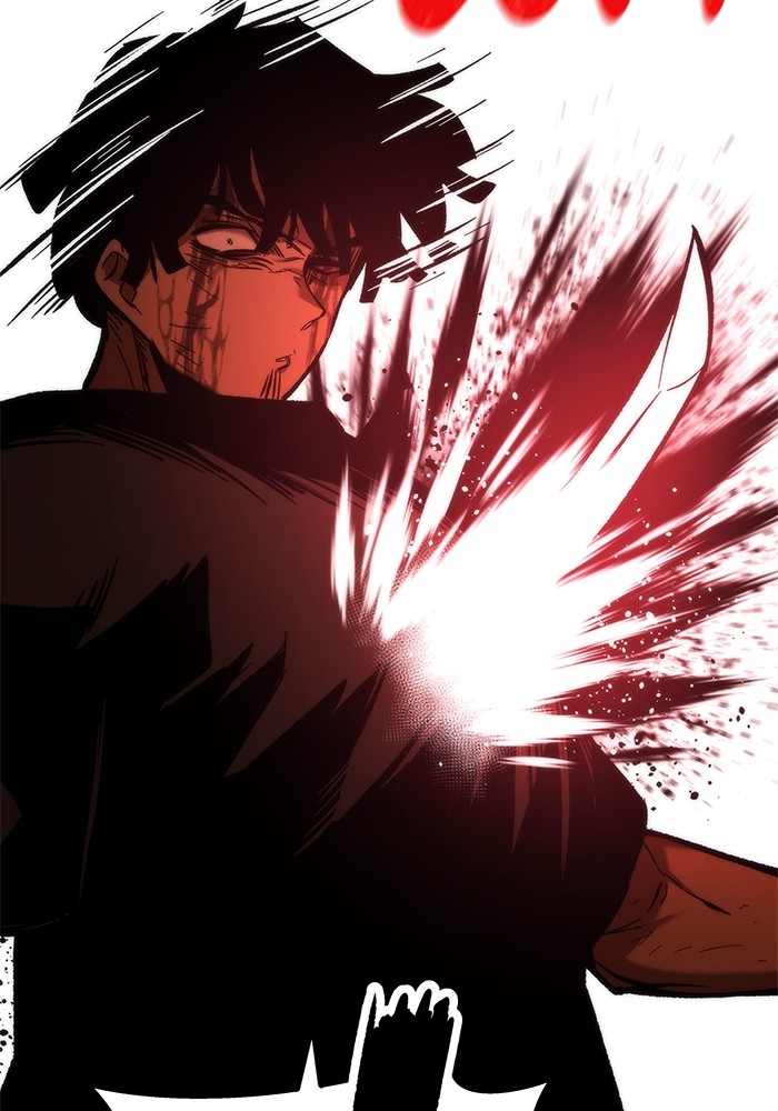 Ultra Alter ตอนที่ 101 54