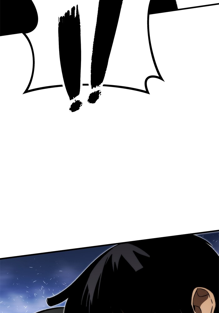 Ultra Alter ตอนที่ 101 55