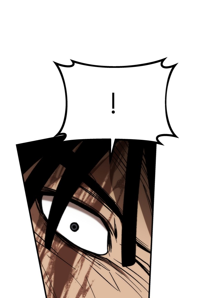 Ultra Alter ตอนที่ 101 69