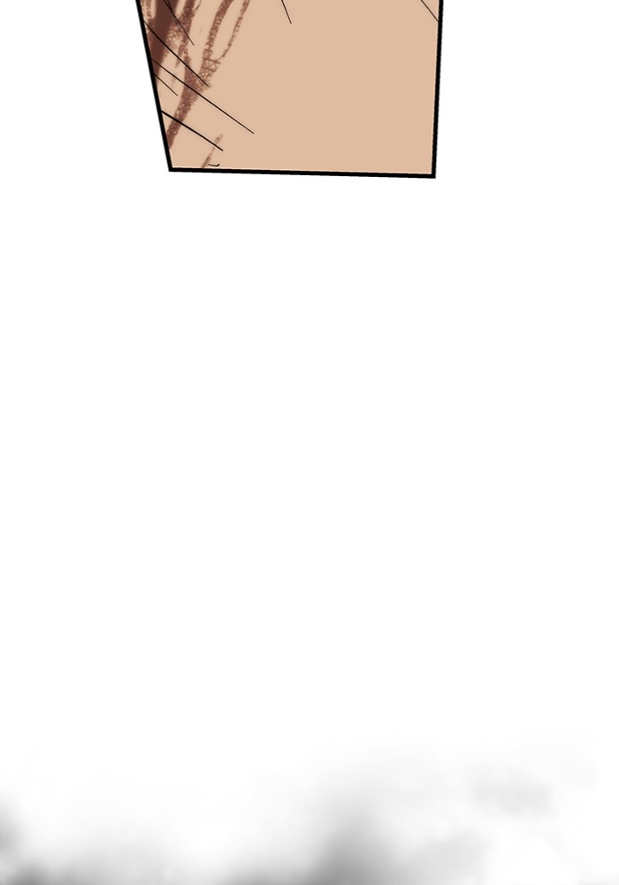 Ultra Alter ตอนที่ 101 70