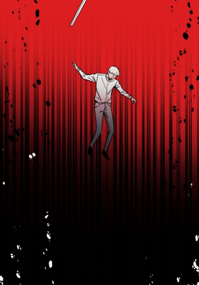 Ultra Alter ตอนที่ 101 80