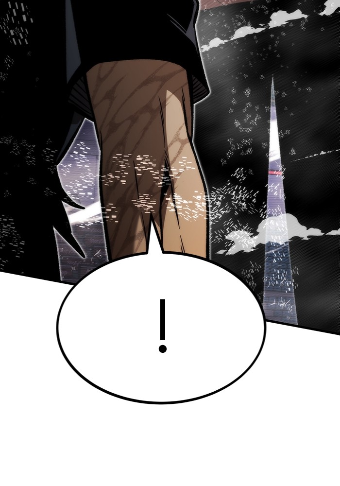 Ultra Alter ตอนที่ 101 84