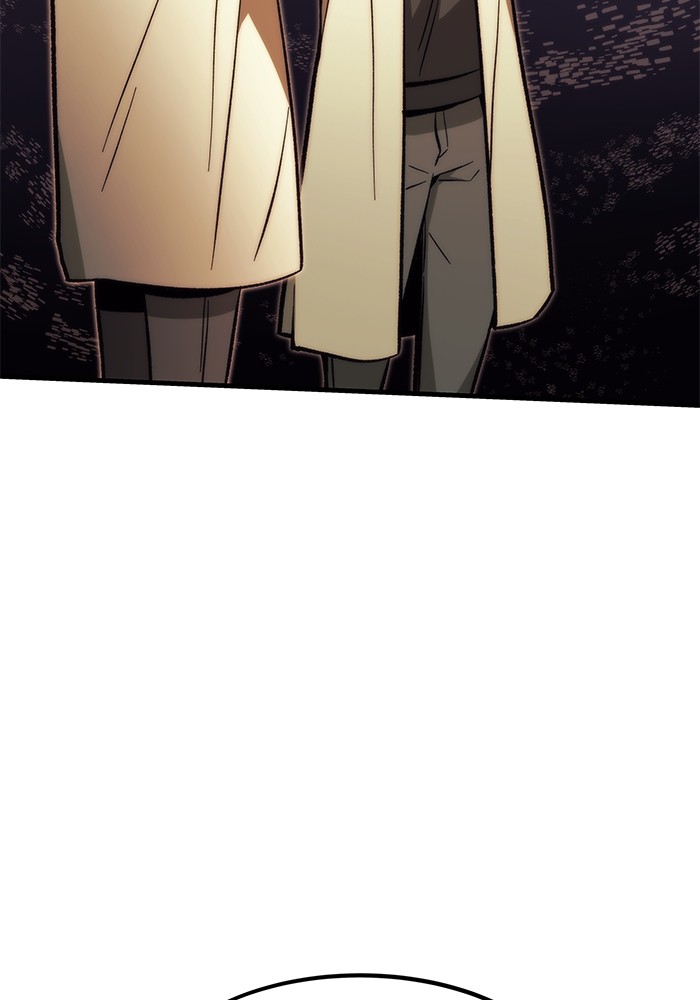 Ultra Alter ตอนที่ 101 99