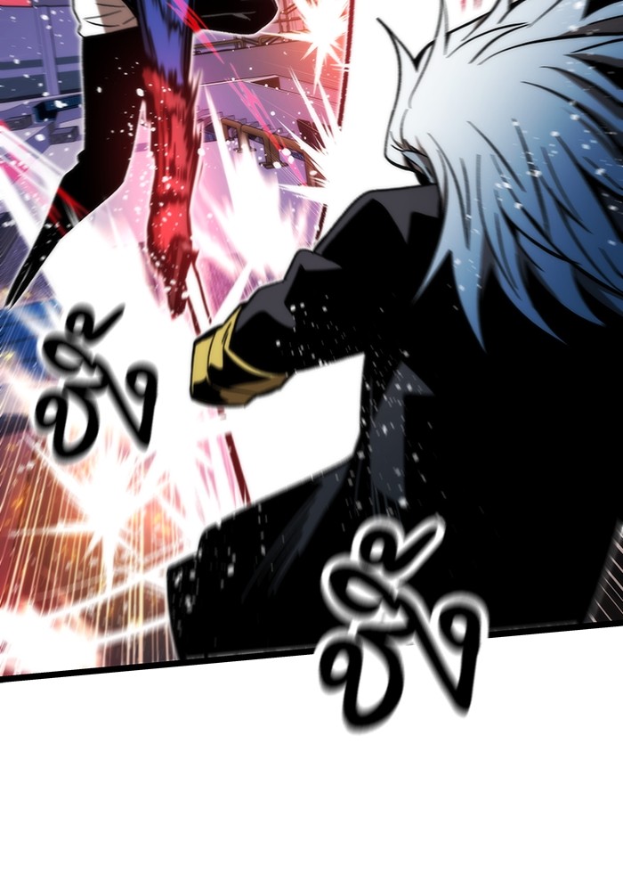 Ultra Alter ตอนที่ 99 104