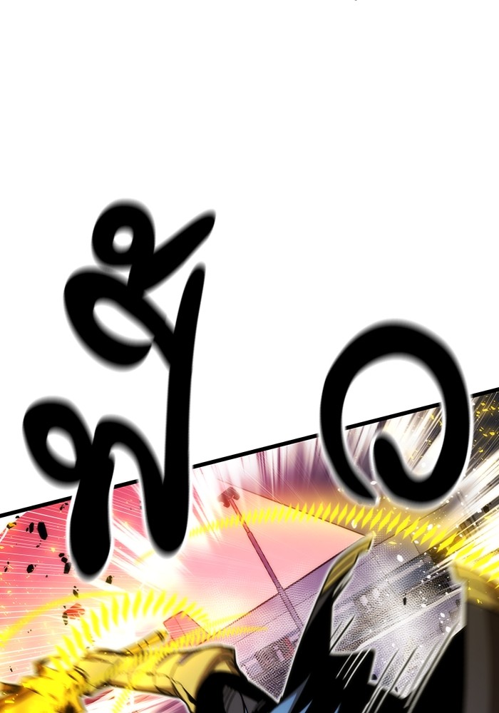 Ultra Alter ตอนที่ 99 115