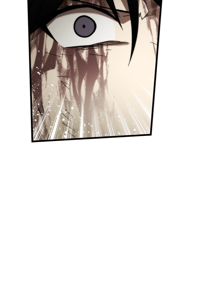 Ultra Alter ตอนที่ 99 118
