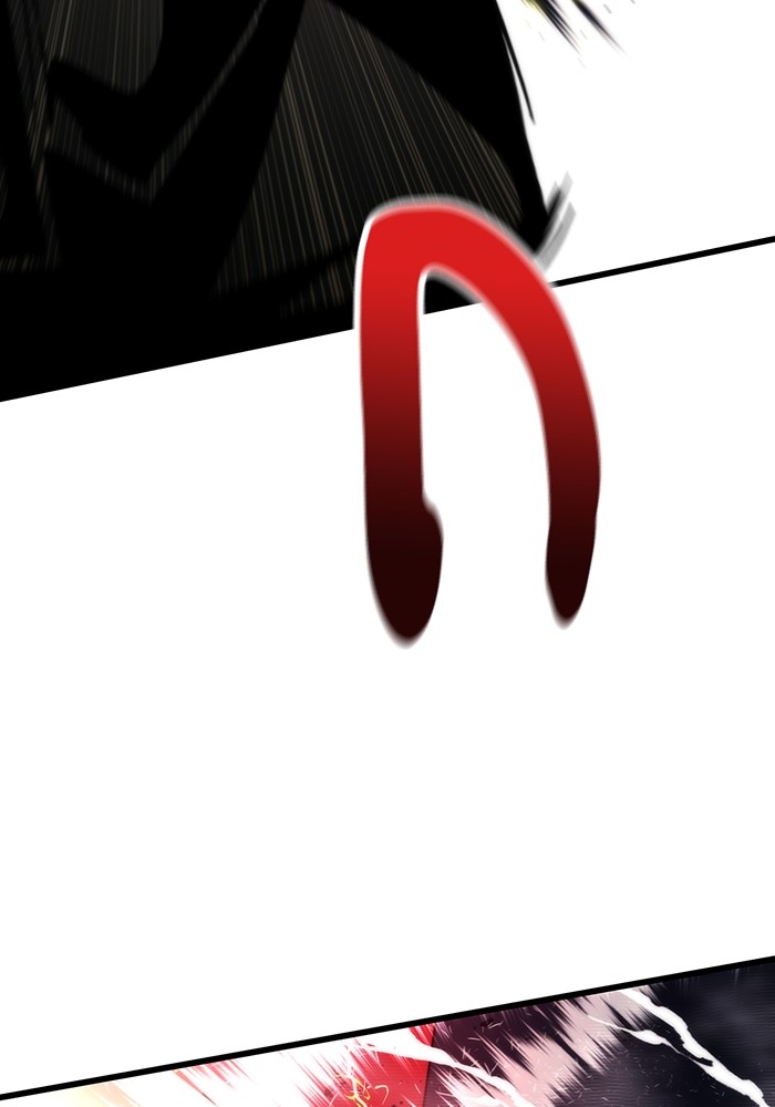 Ultra Alter ตอนที่ 99 121