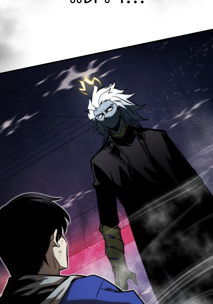 Ultra Alter ตอนที่ 99 142