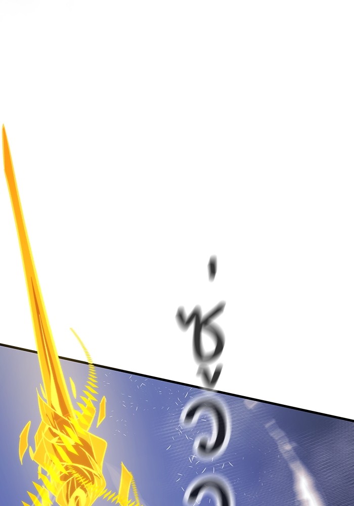 Ultra Alter ตอนที่ 99 144