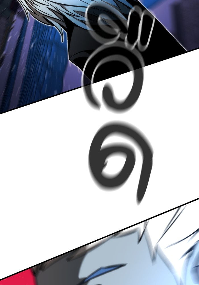 Ultra Alter ตอนที่ 99 156