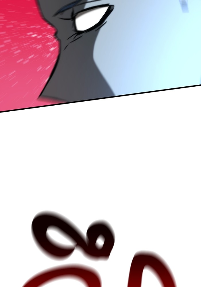 Ultra Alter ตอนที่ 99 157