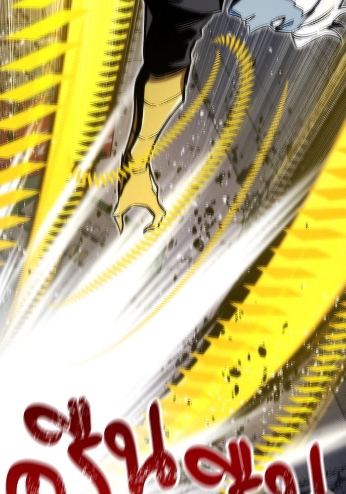 Ultra Alter ตอนที่ 99 167