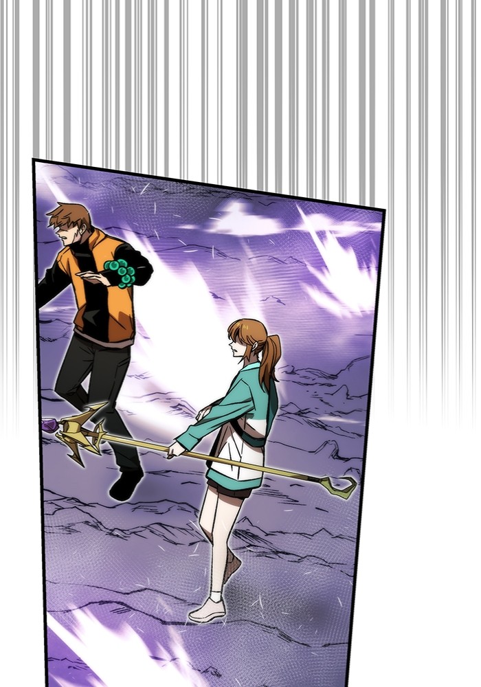 Ultra Alter ตอนที่ 99 173