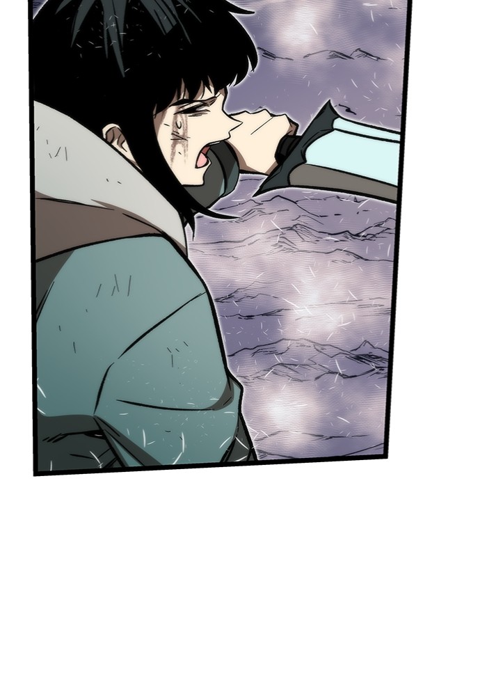 Ultra Alter ตอนที่ 99 26