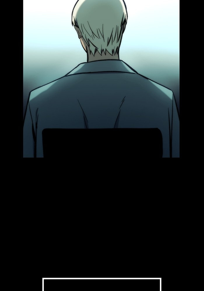 Ultra Alter ตอนที่ 99 3