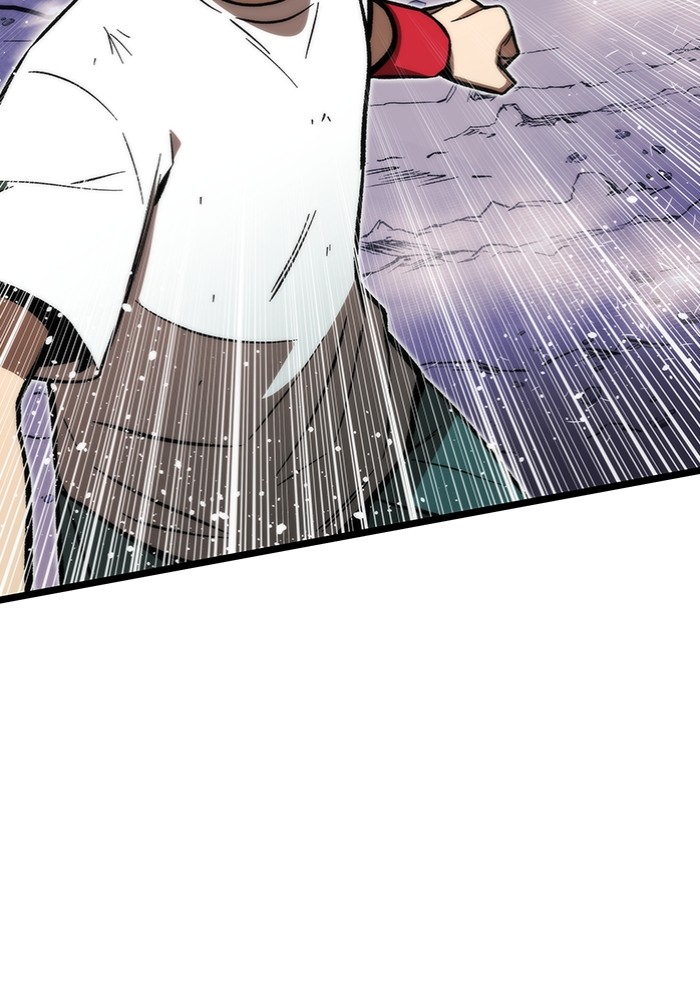 Ultra Alter ตอนที่ 99 43