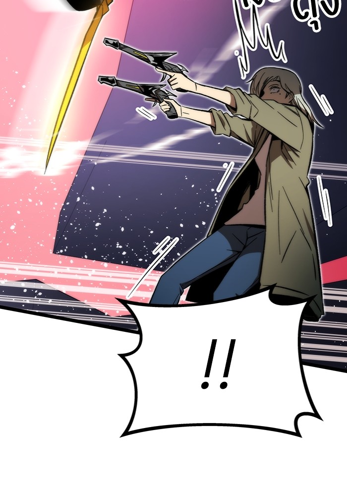 Ultra Alter ตอนที่ 99 57