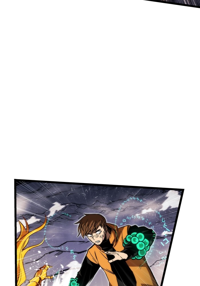 Ultra Alter ตอนที่ 99 61