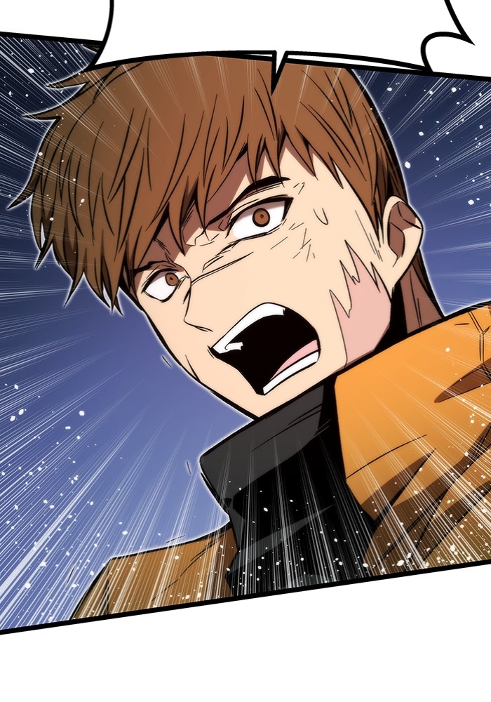 Ultra Alter ตอนที่ 99 63