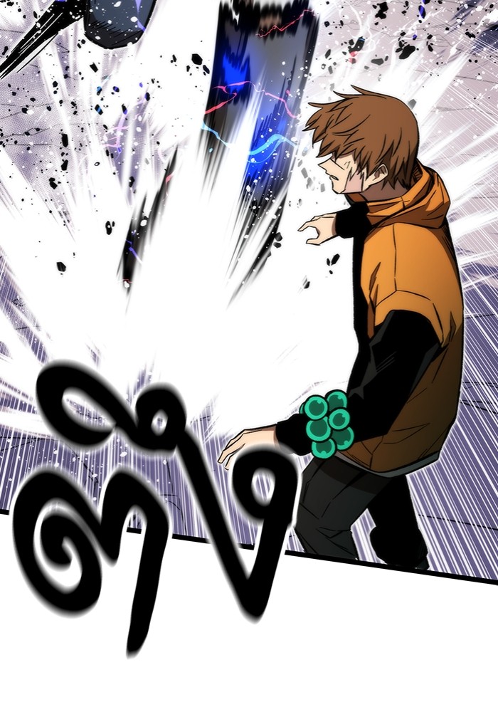 Ultra Alter ตอนที่ 99 65