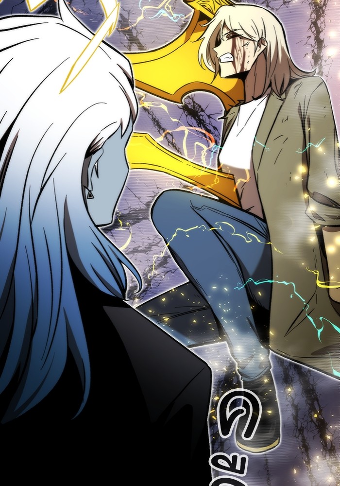 Ultra Alter ตอนที่ 99 81