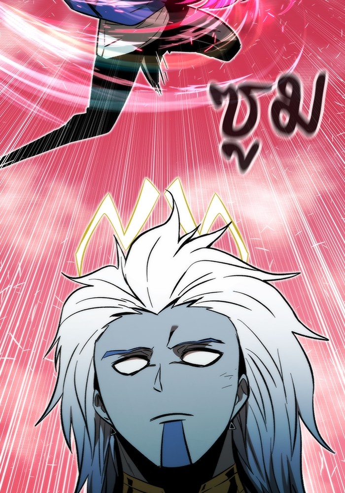 Ultra Alter ตอนที่ 99 98