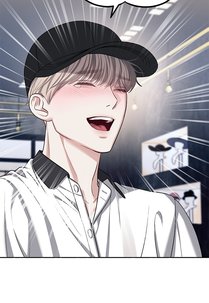 Undercover! Chaebol High School ตอนที่ 35 24