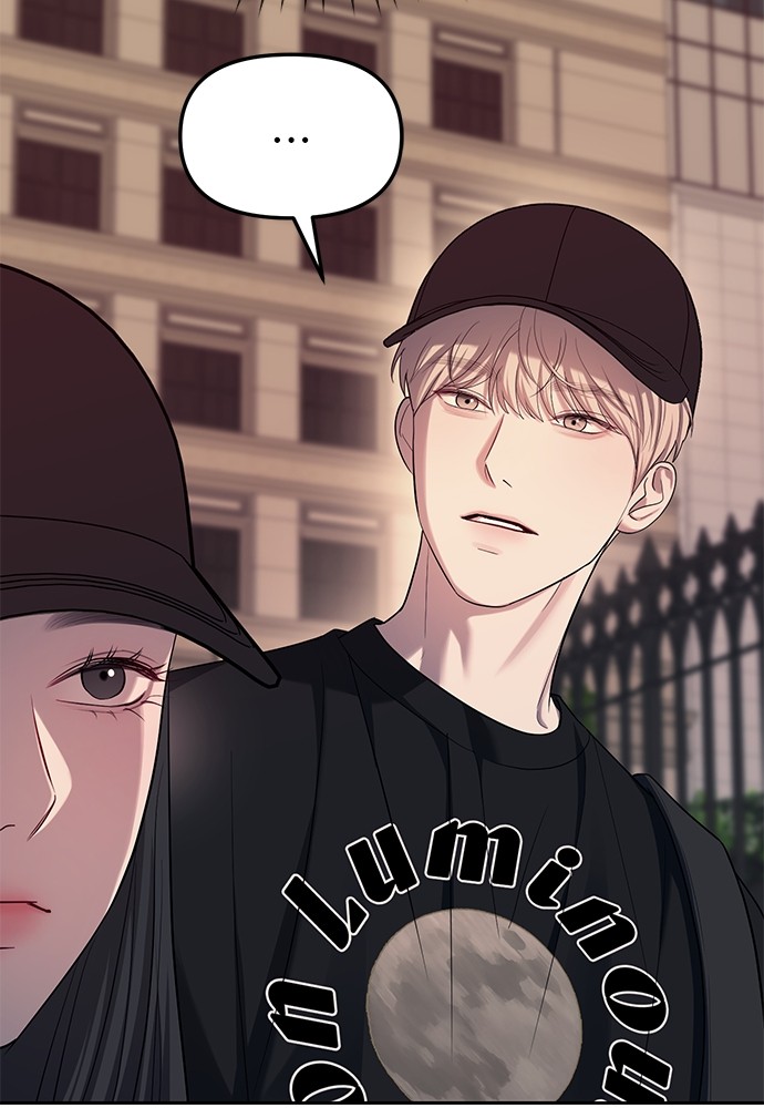 Undercover! Chaebol High School ตอนที่ 35 66