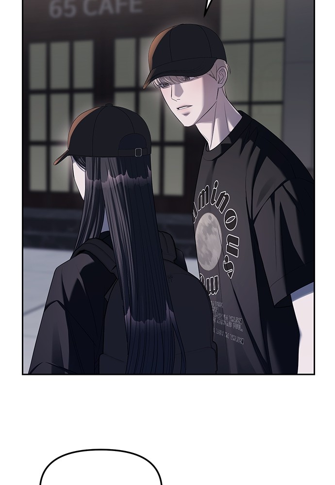 Undercover! Chaebol High School ตอนที่ 36 95