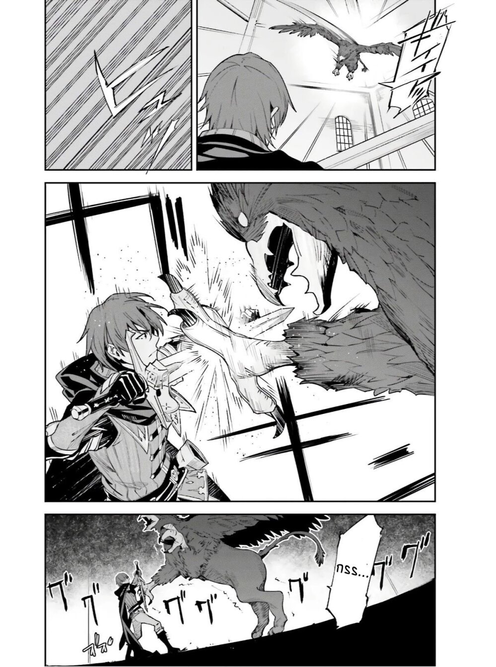 Unnamed Memory ตอนที่ 1.1 13