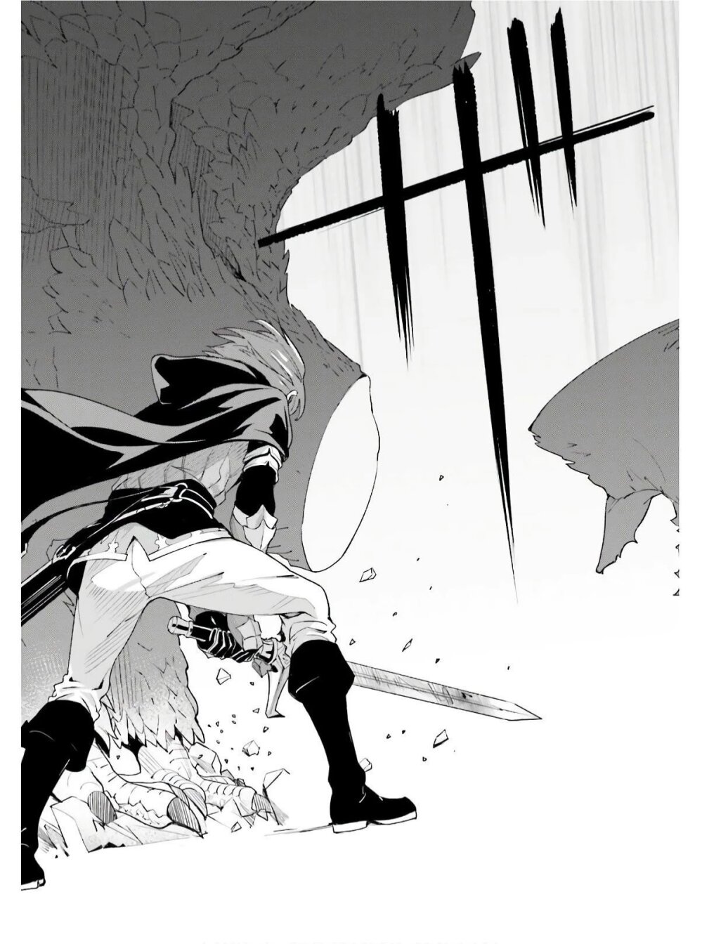 Unnamed Memory ตอนที่ 1.1 15