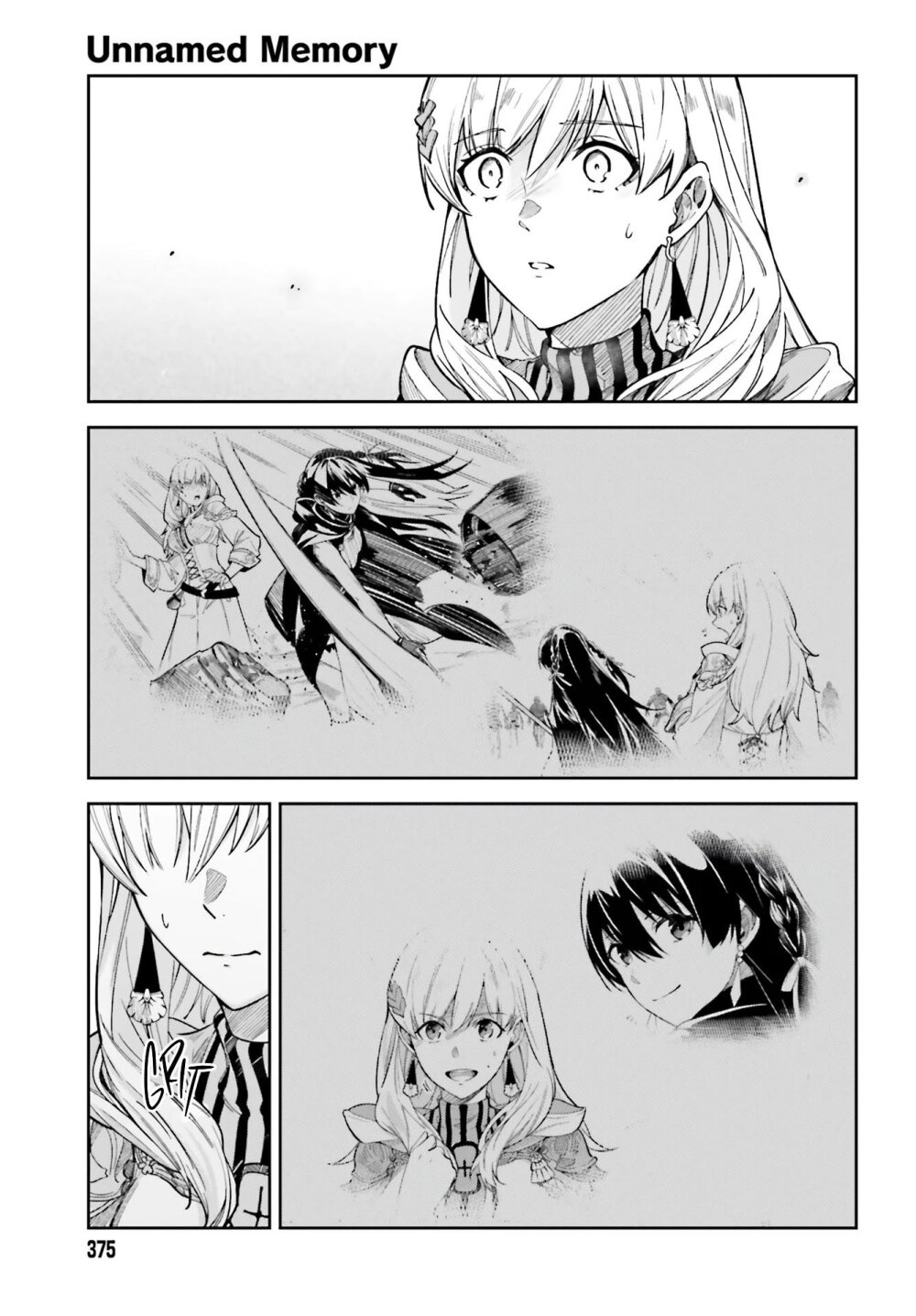 Unnamed Memory ตอนที่ 12.1 11