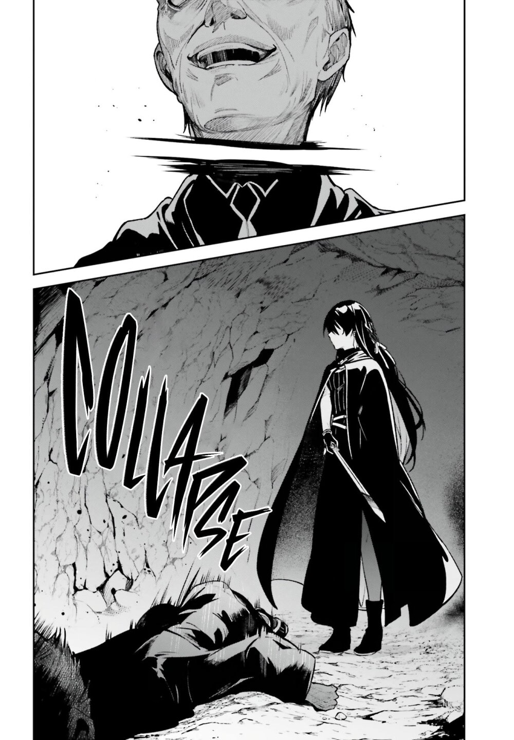 Unnamed Memory ตอนที่ 13.1 8