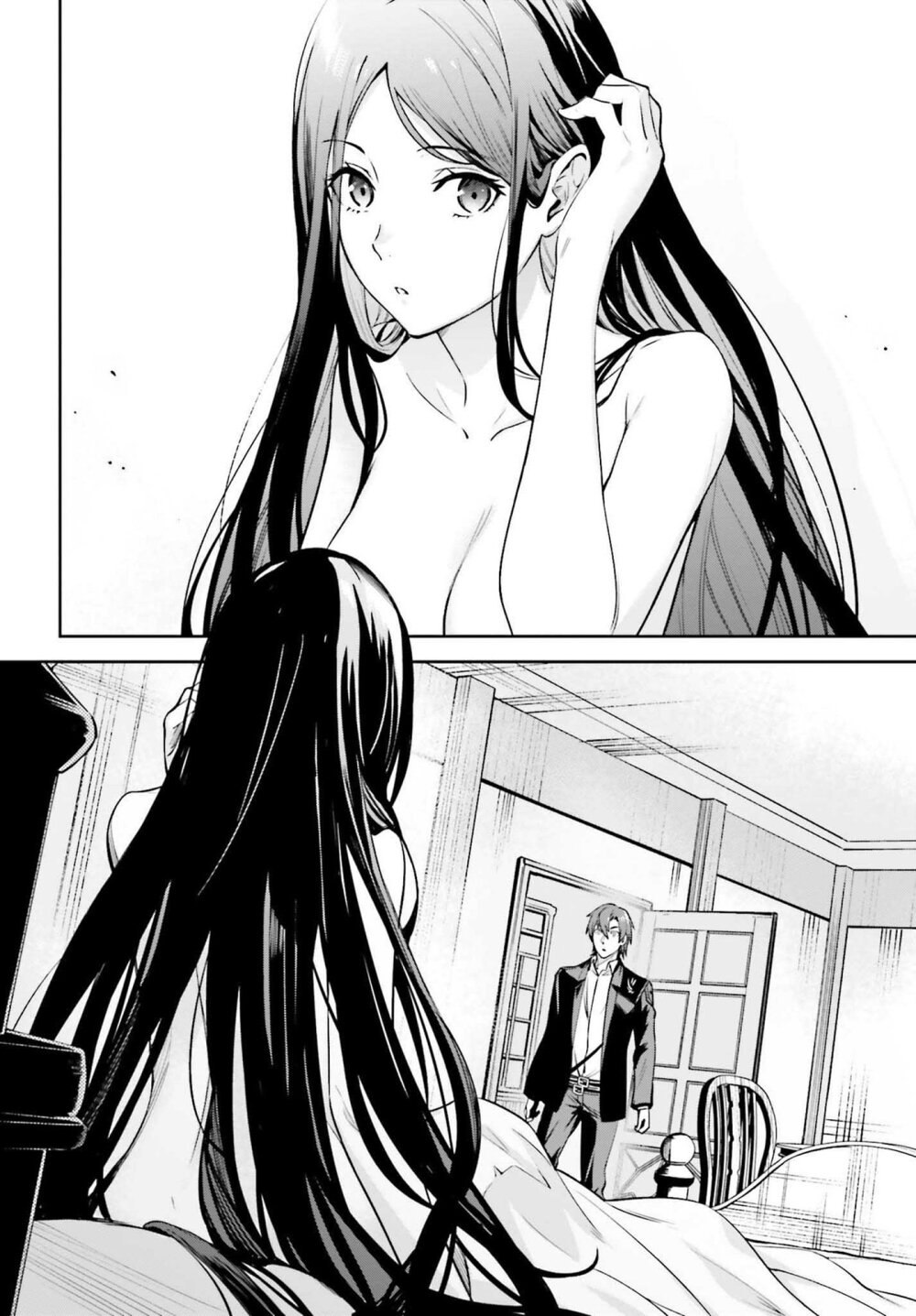 Unnamed Memory ตอนที่ 15 12