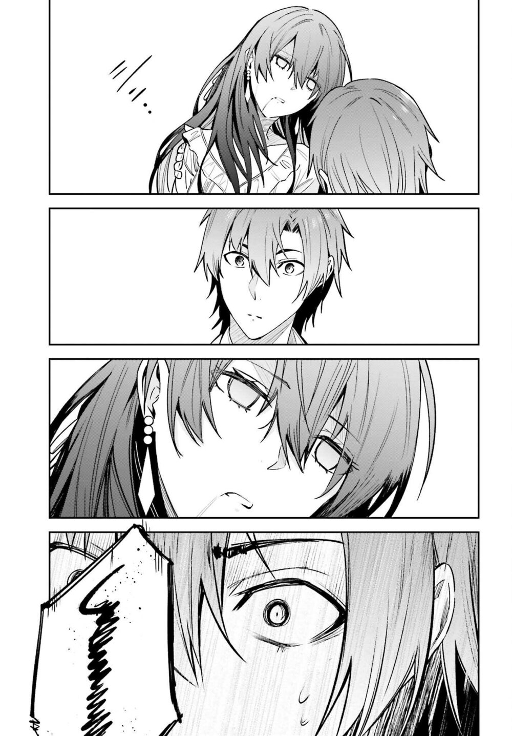 Unnamed Memory ตอนที่ 19 16