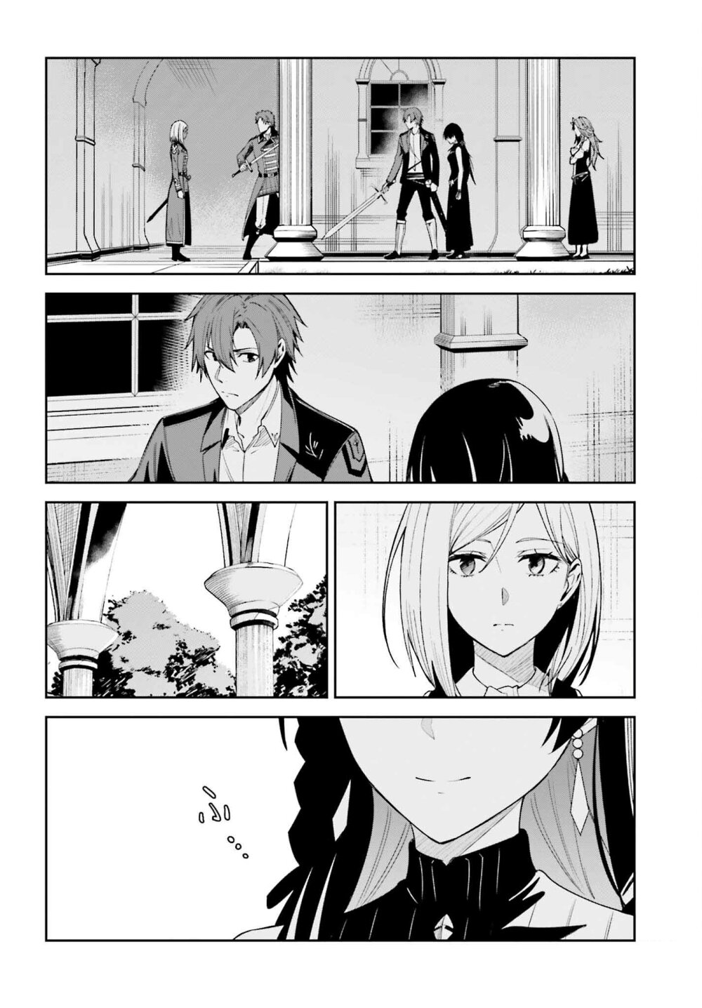 Unnamed Memory ตอนที่ 22 14