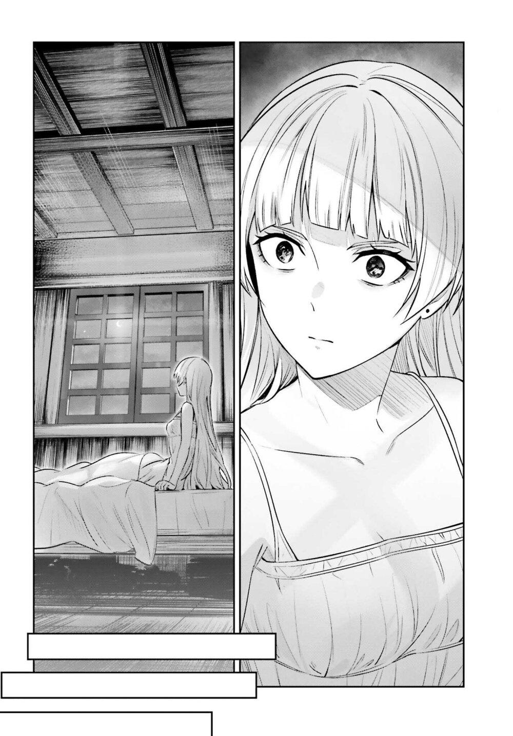 Unnamed Memory ตอนที่ 24 12
