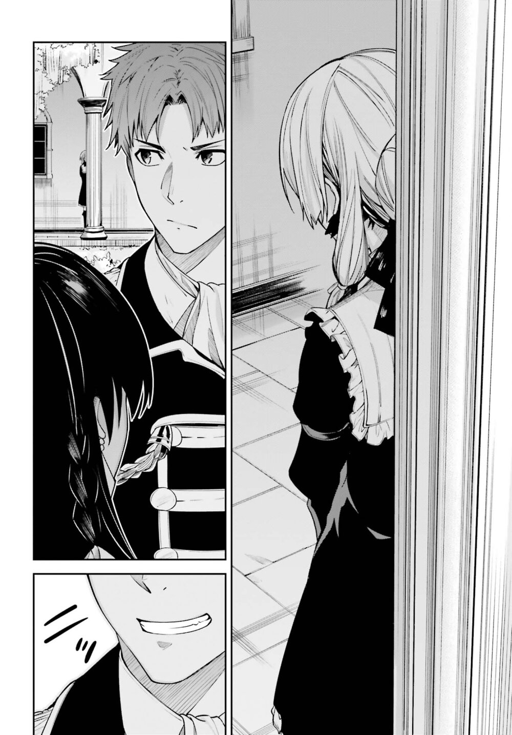 Unnamed Memory ตอนที่ 25 26