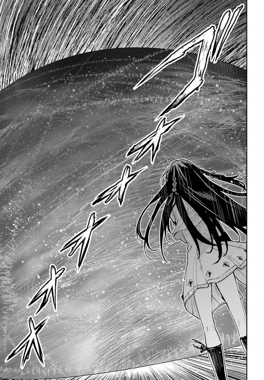 Unnamed Memory ตอนที่ 28 15