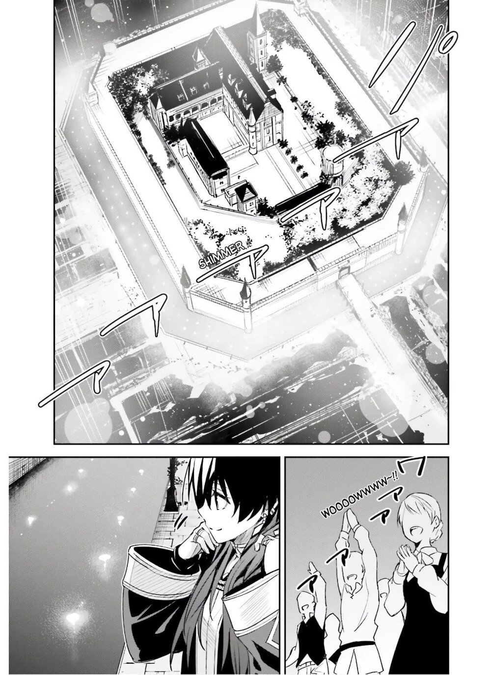 Unnamed Memory ตอนที่ 3.1 5