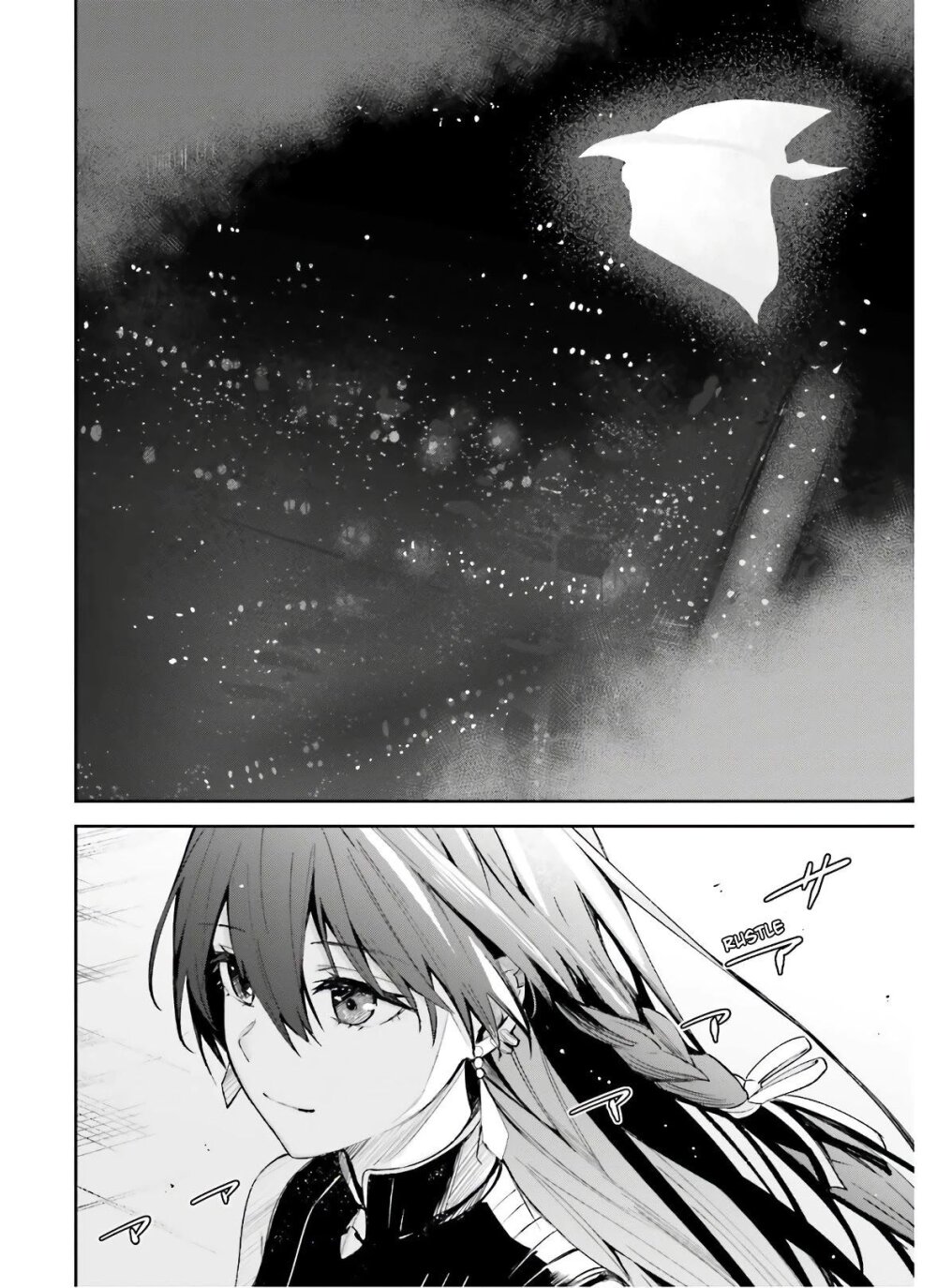 Unnamed Memory ตอนที่ 3.2 10
