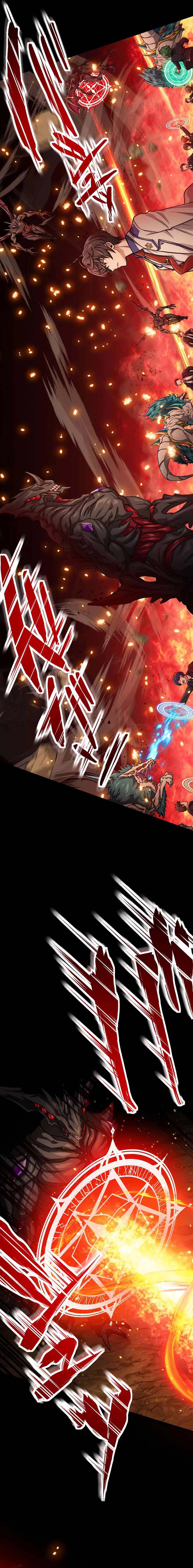 Magic Level 99990000 All-Attribute Great Sage ตอนที่ 25 2