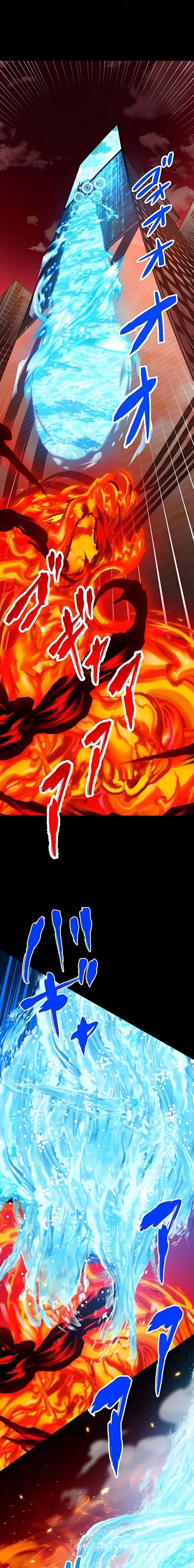 Magic Level 99990000 All-Attribute Great Sage ตอนที่ 42 12