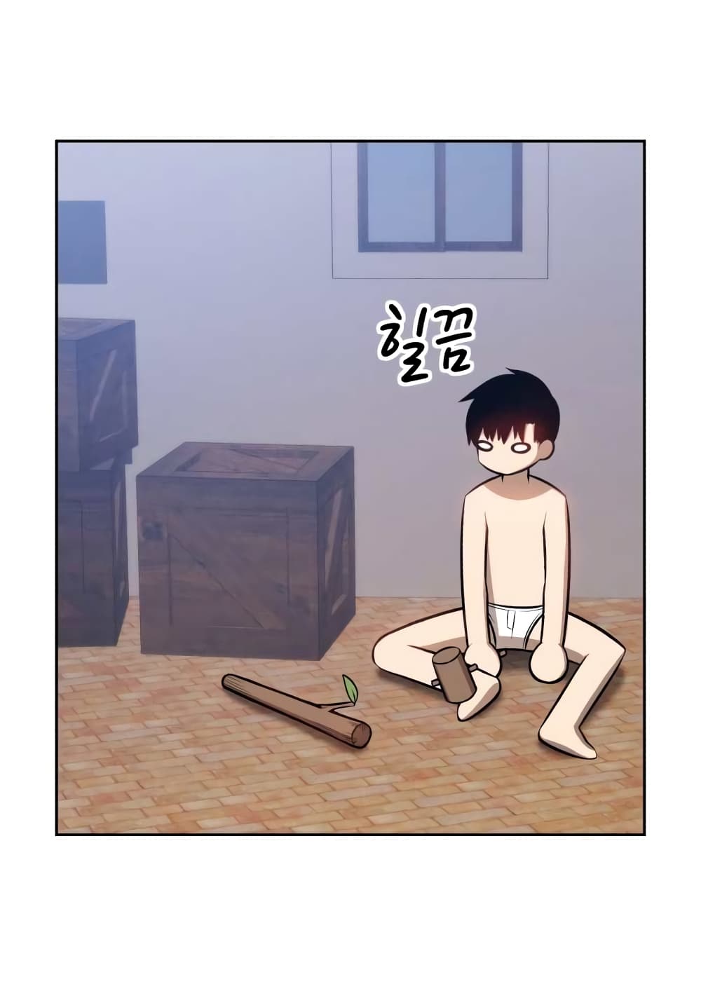+99 Wooden Stick +99 ตอนที่ 1 116