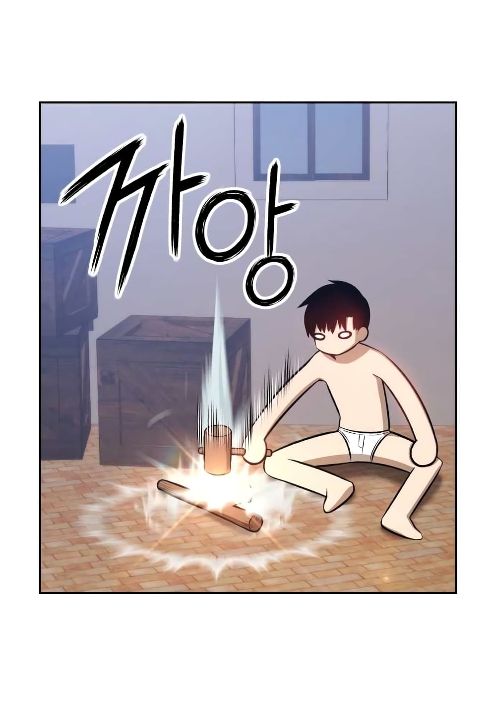 +99 Wooden Stick +99 ตอนที่ 1 117