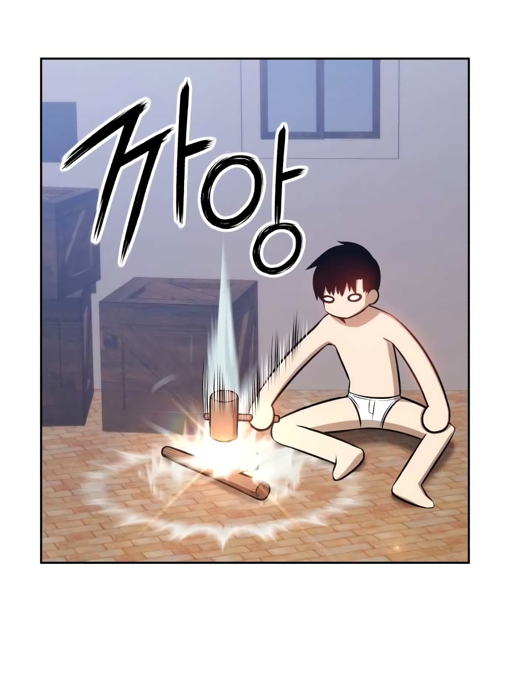 +99 Wooden Stick +99 ตอนที่ 1 119