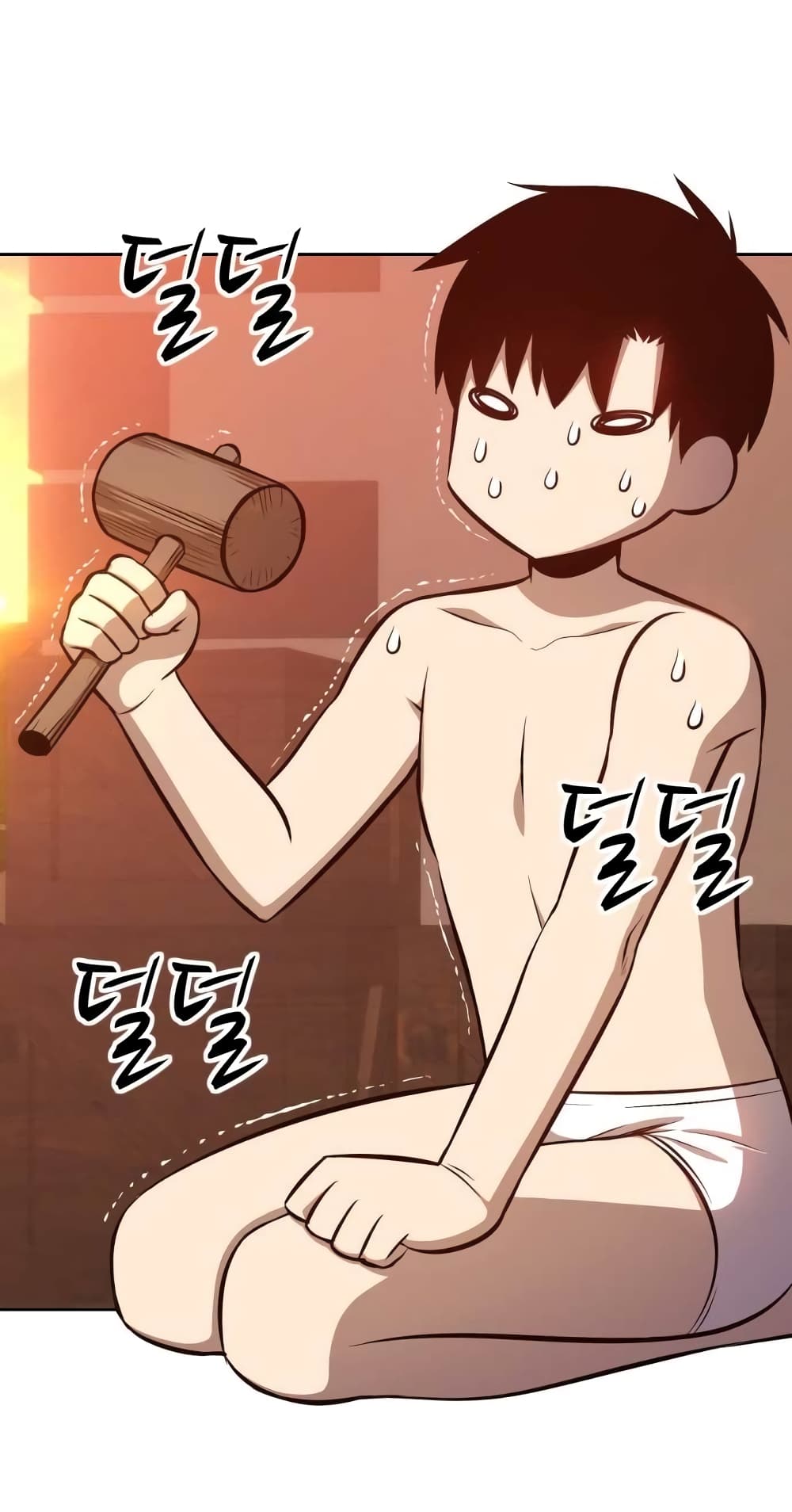+99 Wooden Stick +99 ตอนที่ 1 129
