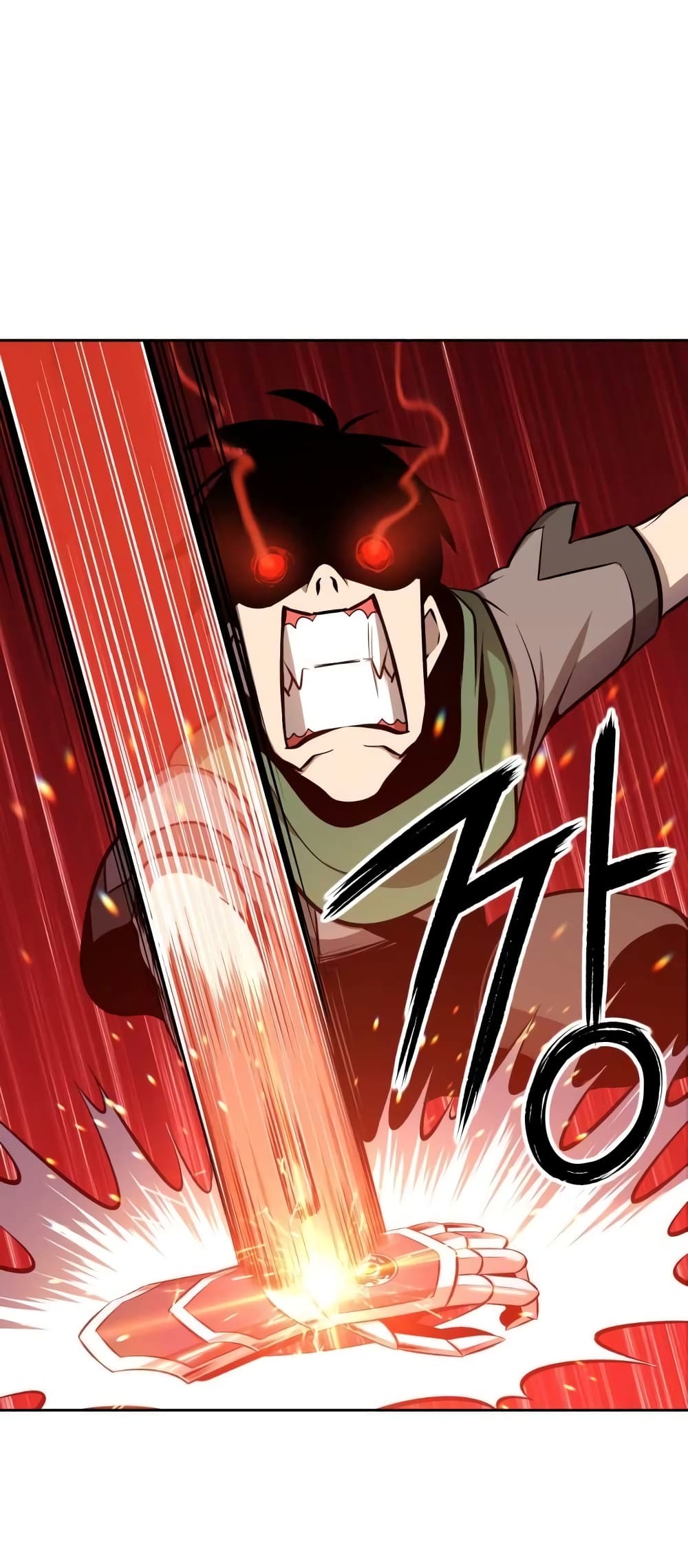 +99 Wooden Stick +99 ตอนที่ 1 97